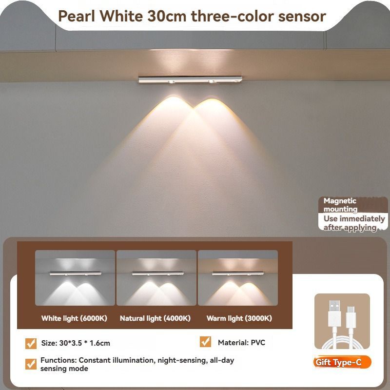 LED Strip Light Motion Sensor Light Rechargeable Light Magnetic Strip Light USB - White - Size 20CM
