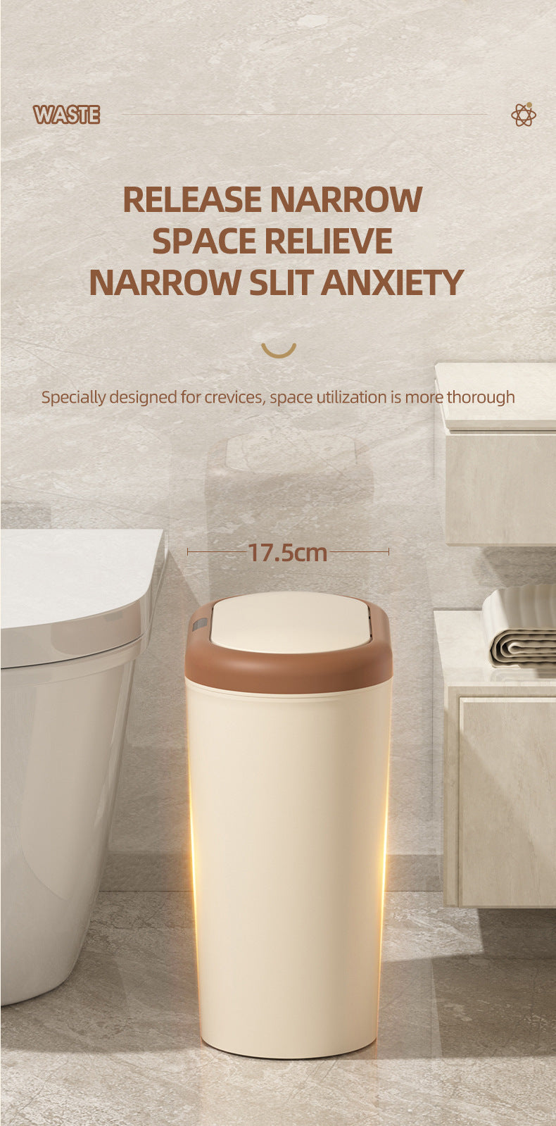 Beige and Brown Smart Sensor Trash Can – 15L Capacity, Compact Design for Home Use with Automatic Induction Opening(Three sensor modes)