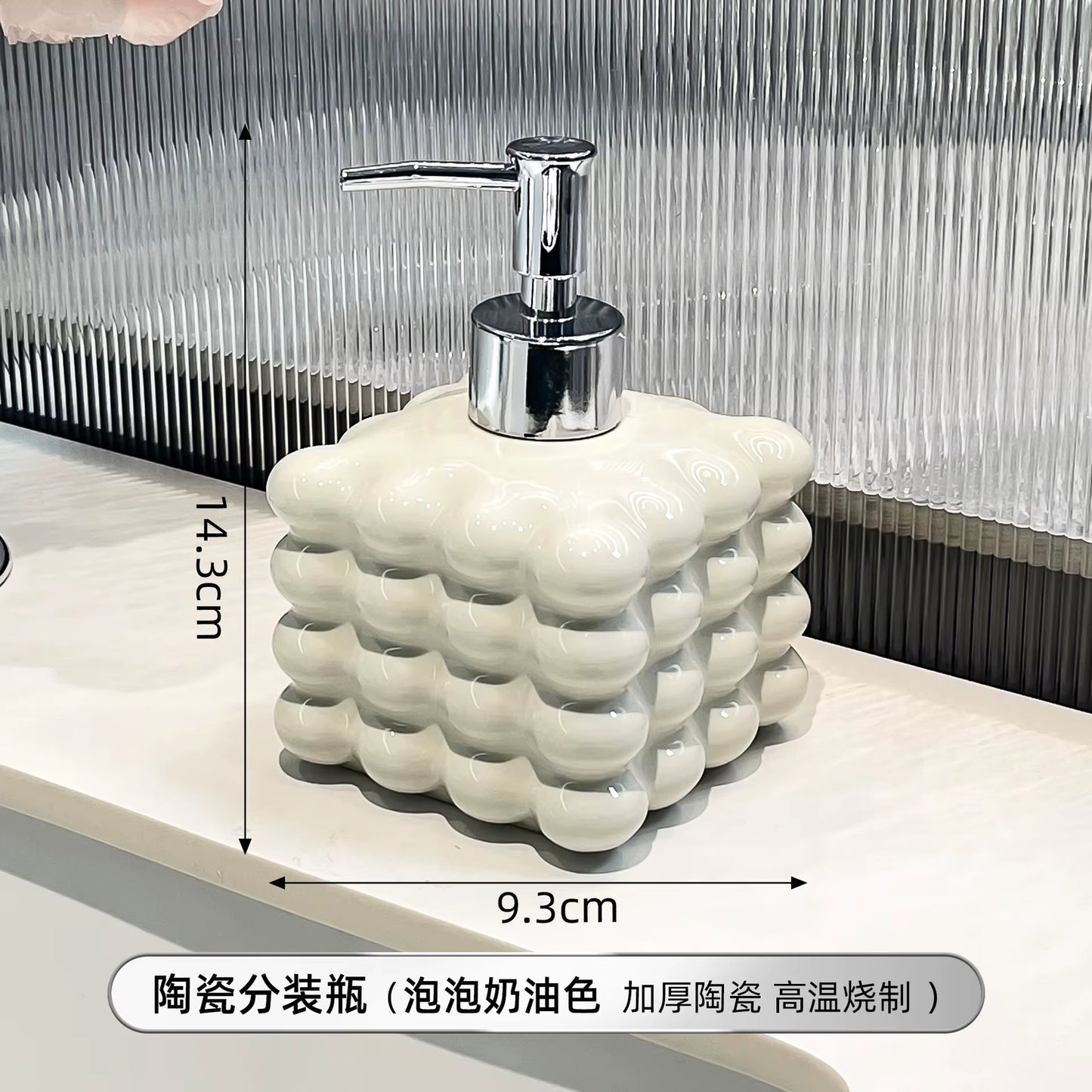 Luxury Ceramic Soap Dispenser Creative Hotel Hand Sanitizer Bottle Bathroom Shower Gel Lotion Bottle Home Bathroom Accessories