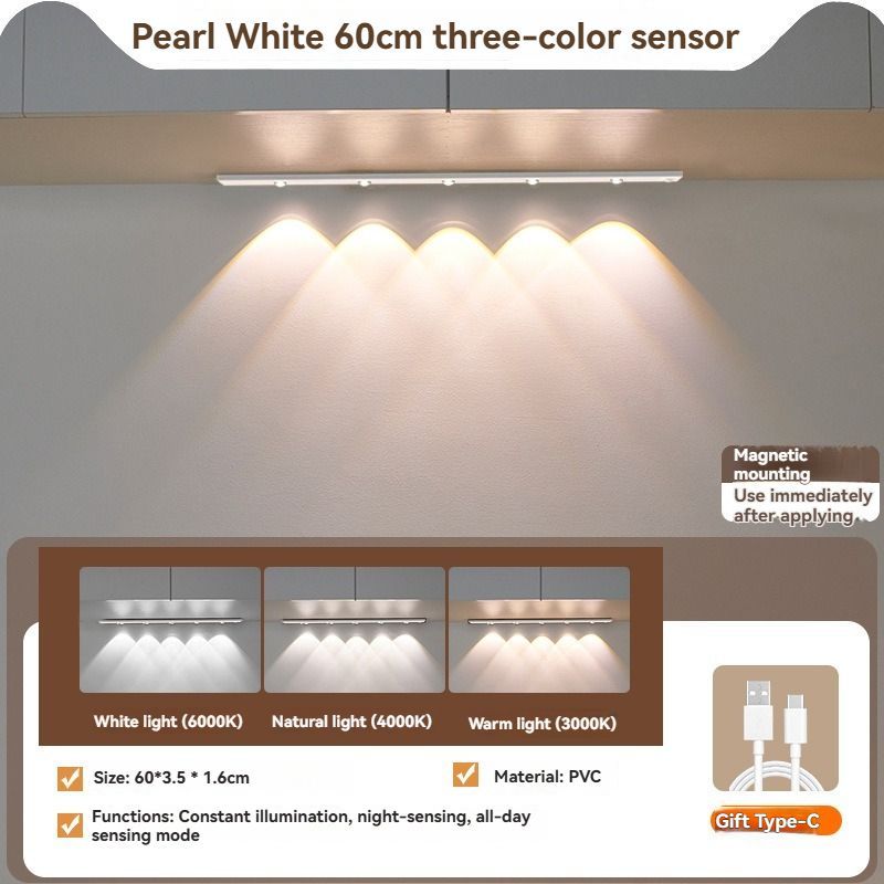 LED Strip Light Motion Sensor Light Rechargeable Light Magnetic Strip Light USB - White - Size 60CM