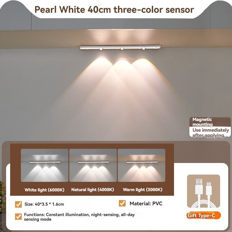 LED Strip Light Motion Sensor Light Rechargeable Light Magnetic Strip Light USB - White - Size 60CM