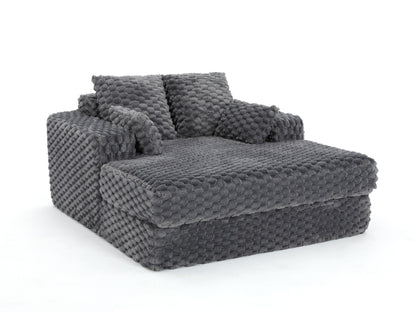 CozyCloud Lounge Chair