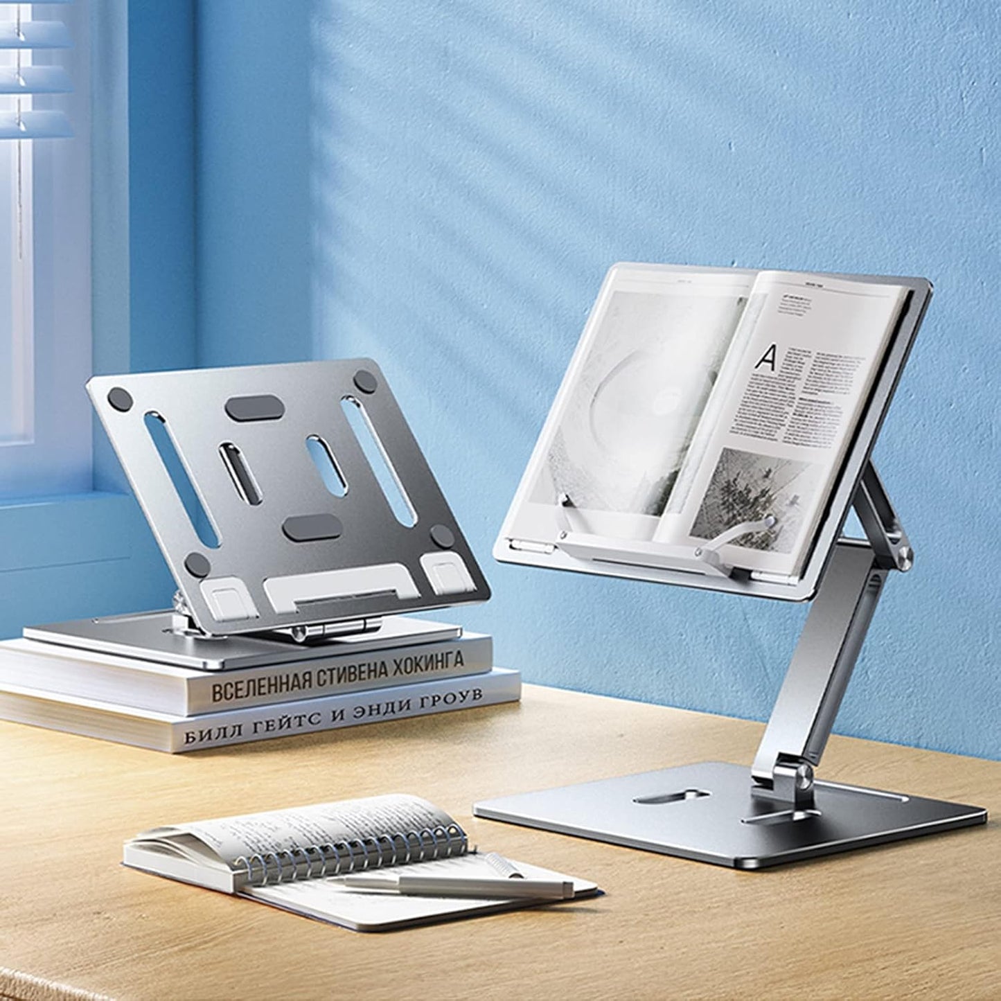 Computer Stand - Adjustable Lift Stand - Suitable for laptop, tablet, textbooks, cookbooks and magazines - Cooling vents - Metal - Silver