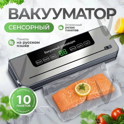 Automatic Vacuum Sealer Machine for Food Preservation with Dry and Wet Modes Household Plastic Sealing Device for Kitchen Storage and Sous Vide Meal Preparation Tools