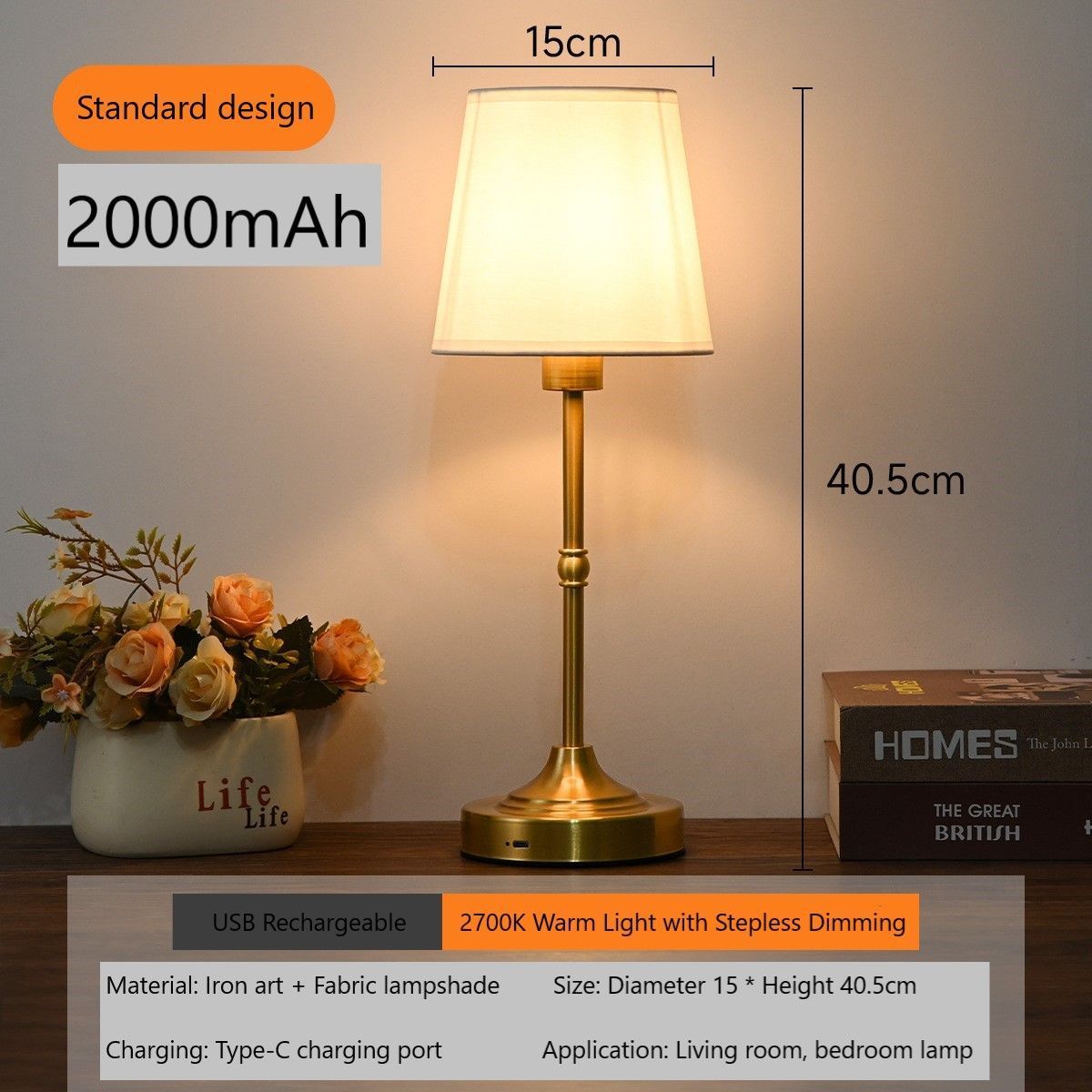 2000mAh Gold A1 Two-Section Mini Tall Lamp | Christmas Small Space Pick