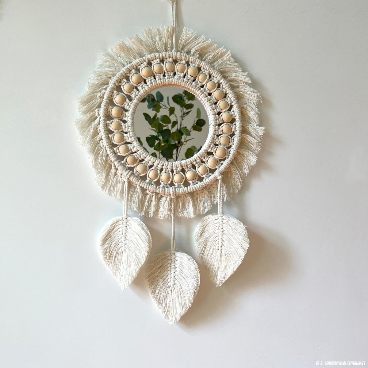 Wall Hanging Mirror, Boho Wall Mirror with Leaf Tassels and Wooden Bead, Hand-Woven Wall Decor Mirror for Bedroom Living (Beige)