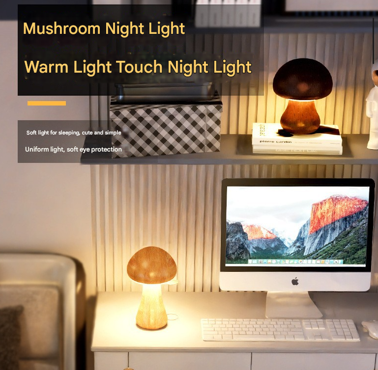 Dark Brown Solid Wood Mushroom LED Table Lamp - Rechargeable Touch Control Bedside Night Light (Large)
