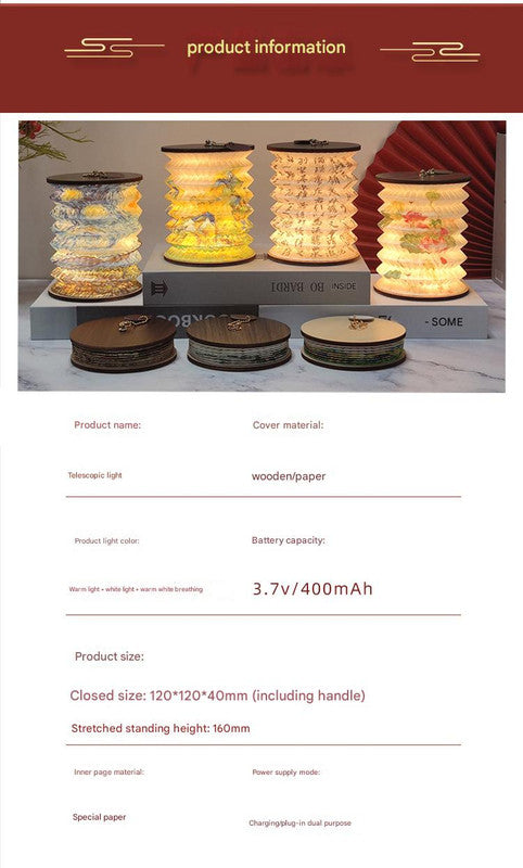 Foldable Telescopic Lantern Lamp - 3 Light Modes, USB Rechargeable, Wood/Paper Finish(white)