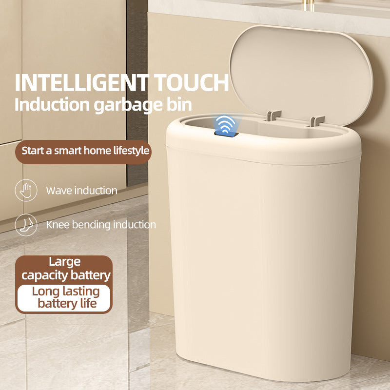 Beige and Brown Smart Sensor Trash Can – 15L Capacity, Compact Design for Home Use with Automatic Induction Opening(Three sensor modes)