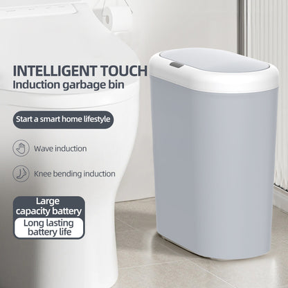Beige and Brown Smart Sensor Trash Can – 15L Capacity, Compact Design for Home Use with Automatic Induction Opening(Three sensor modes)