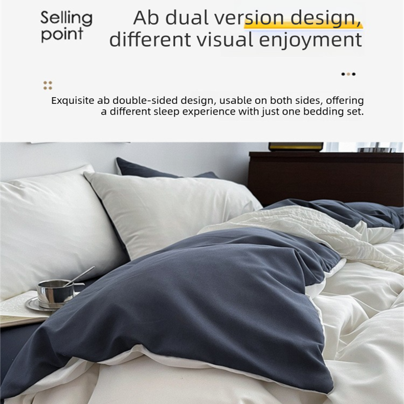 Haze gray Washed Cotton Bedding Set - Solid Color Fitted Sheet Style, 4-Piece Set for 1.8m Bed, Includes 10 Random Color Quilt Fasteners