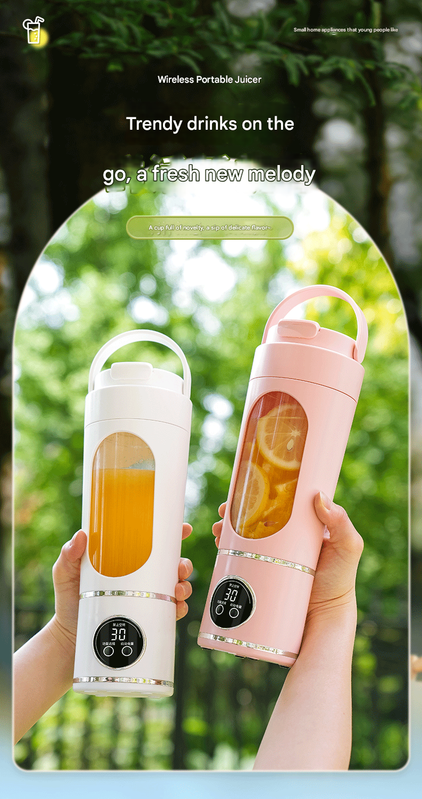 Pink 7.4V Portable Blender 700ml Wireless Juicer Cup - 12 Blade USB Rechargeable Smoothie Maker with LED Display - Personal Fruit Mixer with Safety Lock - BPA Free Travel Blender for Home Office Outdoor
